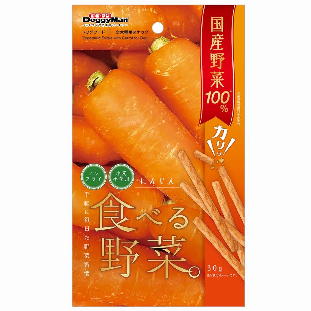 DoggyMan Vegetable Sticks With Carrot Dog Treats 30g chicken fence goat pen animal fencing electric fencing portable livestock fence