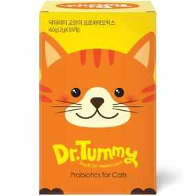 Dr. Tummy Probiotics Cat Supplement 60g (Exp 21 Sep 25) sheep medicine goat wormer cattle supplement livestock vitamins farm animal health