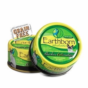 Earthborn Cat Grain Free Chicken Catcciatori Wet Cat Food cat treats toys for cats cat hair remover cat cleaning supplies cat food bowl