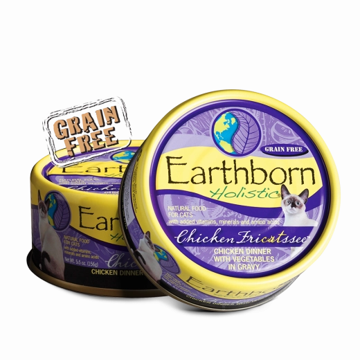 Earthborn Cat Grain Free Chicken Fricatssee Wet Cat Food cat treats toys for cats cat hair remover cat cleaning supplies cat food bowl