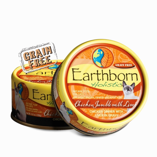 Earthborn Cat Grain Free Chicken Jumble with Liver Wet Cat Food cat treats toys for cats cat hair remover cat cleaning supplies cat food bowl