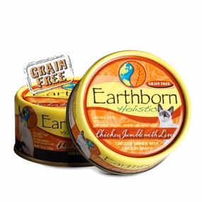 Earthborn Cat Grain Free Chicken Jumble with Liver Wet Cat Food cat supplies cat house cat tree cat feeder cat collar