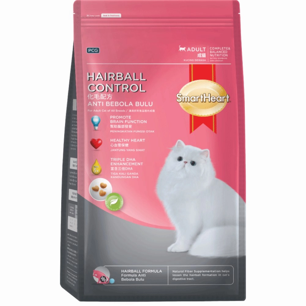 FREE TREAT w 10kg: Smartheart Hairball Control Adult Dry Cat Food natural cat food soft cat treats freeze dried cat food organic cat treats indoor cat food