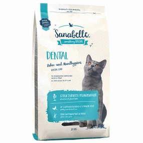 FREE TREATS w 2kg: Sanabelle Dental Dry Cat Food kitten food wet kitten food kitten milk kitten treats grain free kitten food