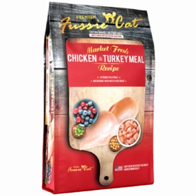 Fussie Cat Market Fresh Chicken & Turkey Dry Cat Food cat supplies cat house cat tree cat feeder cat collar