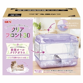 GEX Clear Front 30 Lavender puppy starter kit puppy crate puppy collar puppy pee pad puppy food