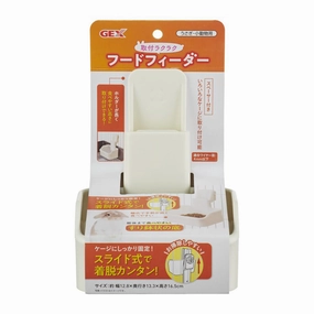 GEX Easy Attach Food Feeder hamster cage guinea pig supplies small animal accessories rabbit water bottle rat tunnel