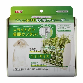 GEX Easy Attach Grass Feeder hamster cage guinea pig supplies small animal accessories rabbit water bottle rat tunnel