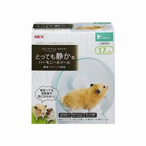 GEX Hamster Harmony Wheel 17cm dog water fountain slow feeder automatic dog feeder gravity feeder dog food dispenser
