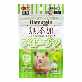 GEX Hamutein Soy Doughnut 5g hamster cage guinea pig supplies small animal accessories rabbit water bottle rat tunnel