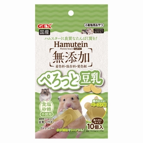 GEX Hamutein Soybean Paste 10pcs puppy starter kit puppy crate puppy collar puppy pee pad puppy food
