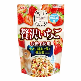 GEX Rabbit Granola Strawberry 150g dog water fountain slow feeder automatic dog feeder gravity feeder dog food dispenser