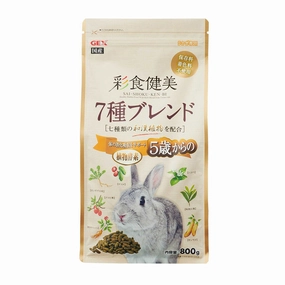 Gex Saishoku Kenbi 7 Blend Senior Rabbit Food >5yrs 800g pet food storage airtight pet container large dog food bin stackable pet food bin pet container with wheels