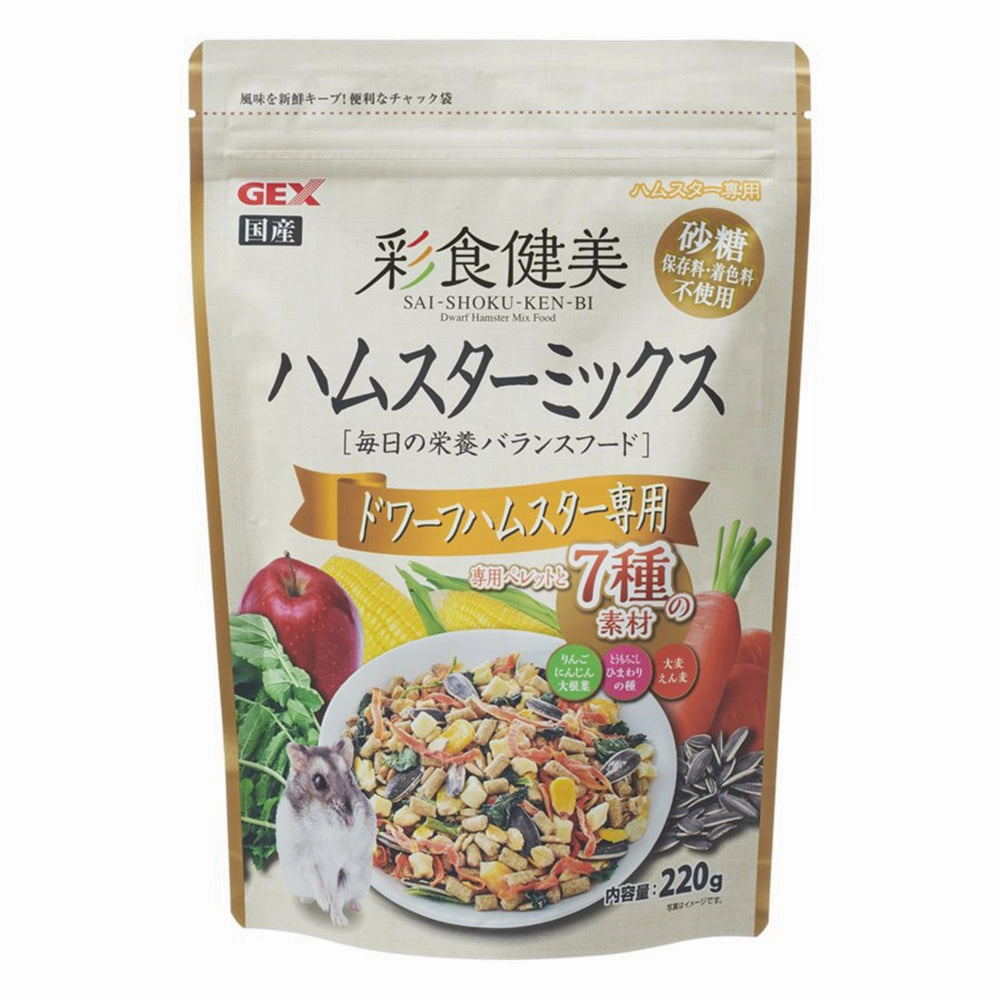 Gex Saishoku Kenbi 7 Ingredient Dwarf Hamster Mix Food 220g hamster food guinea pig food rabbit hay rodent treats mouse food