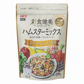 Gex Saishoku Kenbi 7 Ingredient Dwarf Hamster Mix Food 220g hamster food guinea pig food rabbit hay rodent treats mouse food