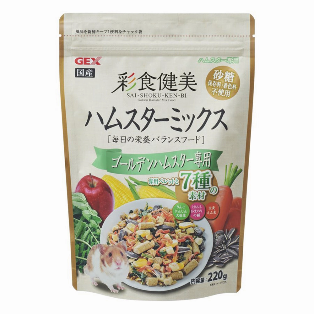 Gex Saishoku Kenbi 7 Ingredient Golden Hamster Mix Food 220g cat vitamins cat digestive aid cat immune support cat joint supplement cat skin supplement