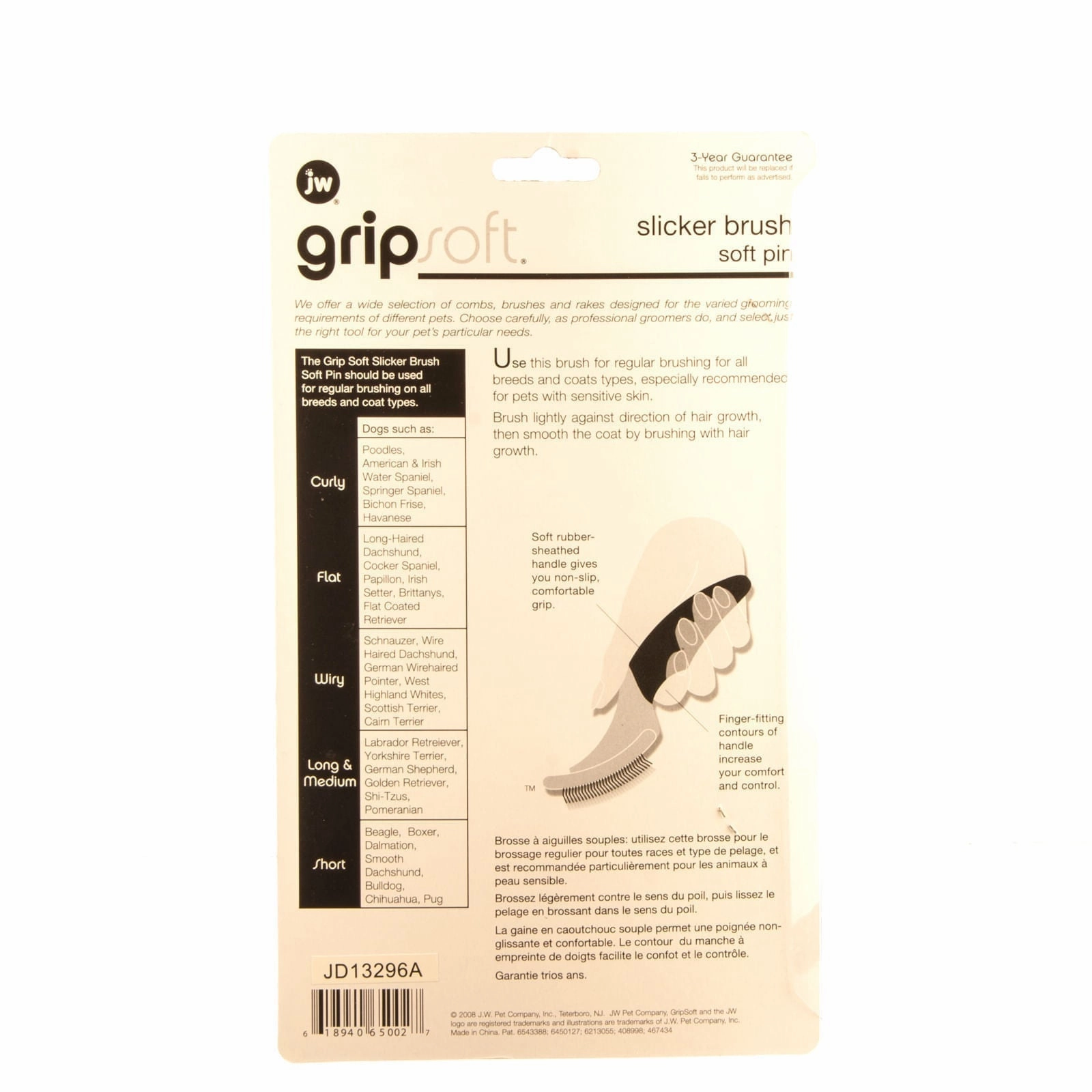 GripSoft Slicker Brush for All Breeds & Coat Types