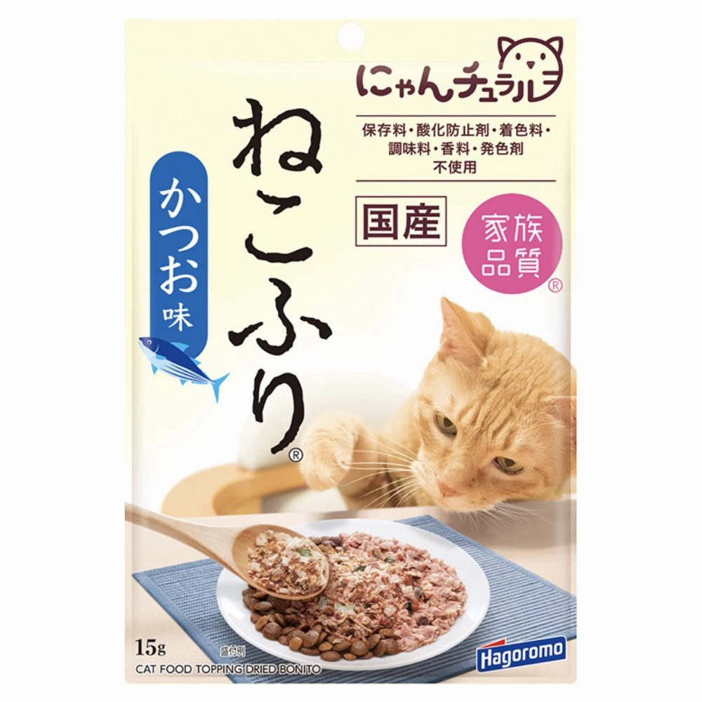 Hagoromo Muichimotsu Nekofuri Katsuo Flavour Cat Food Topper 15g natural cat food soft cat treats freeze dried cat food organic cat treats indoor cat food