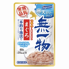 Hagoromo Muichimotsu Pole & Line Maguro with Agar Pouch Cat Food 40g x 12 (Exp Jul 25) natural cat food soft cat treats freeze dried cat food organic cat treats indoor cat food