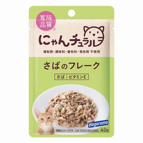 Hagoromo Nyan Natural Mackerel Flake Pouch Cat Food 40g x 12 natural cat food soft cat treats freeze dried cat food organic cat treats indoor cat food