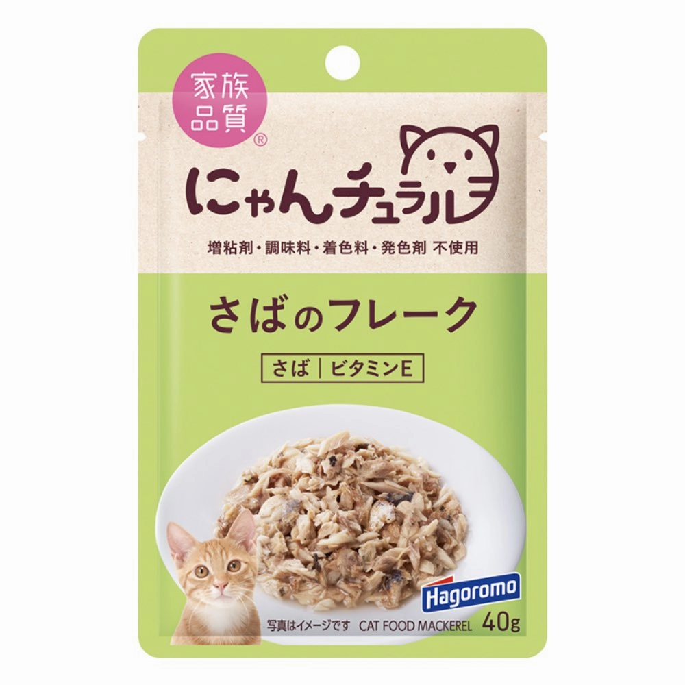 Hagoromo Nyan Natural Mackerel Flake Pouch Cat Food 40g x 12 natural cat food soft cat treats freeze dried cat food organic cat treats indoor cat food