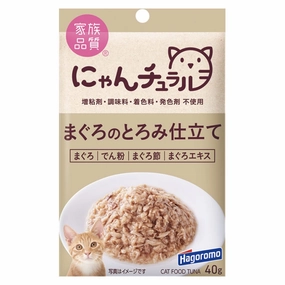 Hagoromo Nyan Natural Maguro in Gravy Pouch Cat Food 40g x 12 natural cat food soft cat treats freeze dried cat food organic cat treats indoor cat food