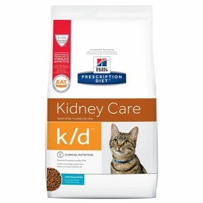 Hill's Prescription Diet k/d with Ocean Fish Dry Cat Food cat treats toys for cats cat hair remover cat cleaning supplies cat food bowl