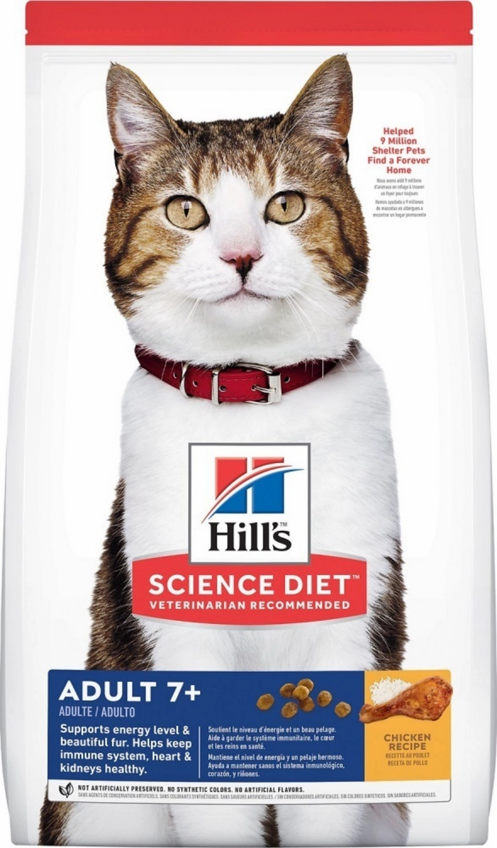 Hill's Science Diet Adult 7  Chicken Recipe Dry Cat Food freeze dried dog food raw food for dogs dog freeze meal high protein dog food grain free freeze dog food