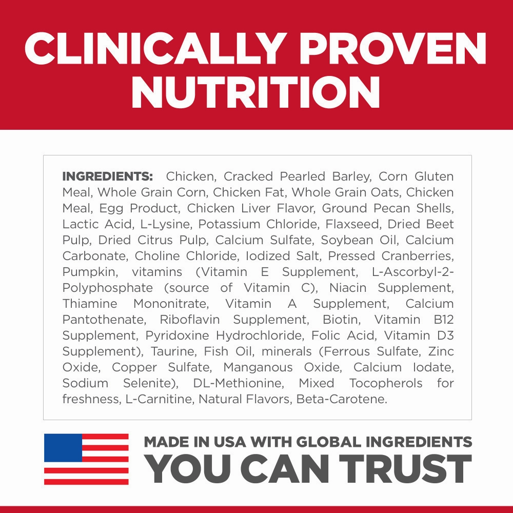 Hill's Science Diet Adult 7  Perfect Digestion Chicken, Barley & Whole Oats Recipe Dry Cat Food