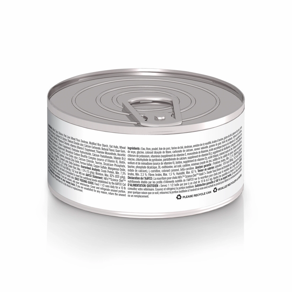 Hill's Science Diet Adult 7  Tender Tuna Dinner Canned Cat Food