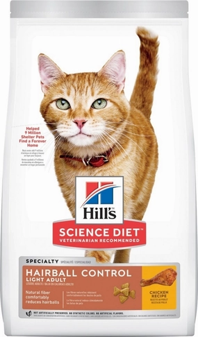 Hill's Science Diet Adult Hairball Control Light Chicken Recipe Dry Cat Food freeze dried dog food raw food for dogs dog freeze meal high protein dog food grain free freeze dog food