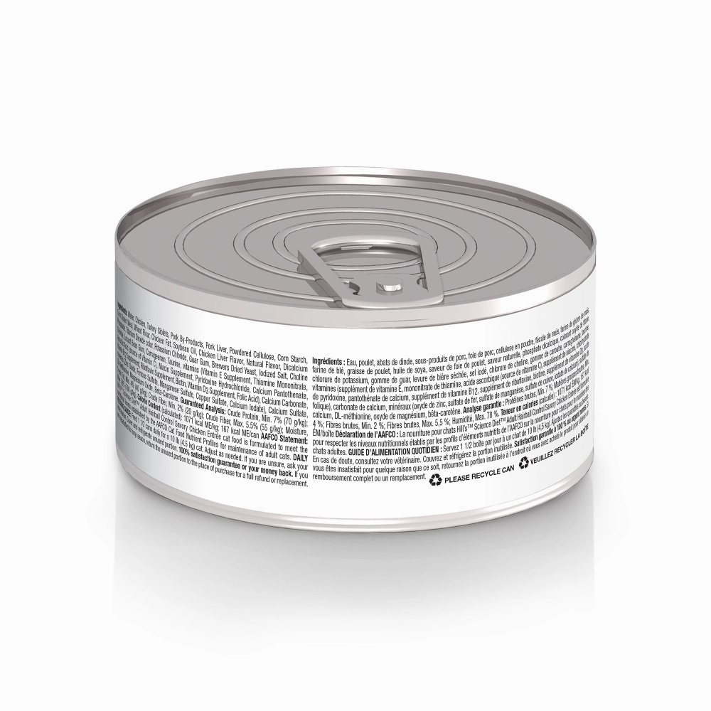 Hill's Science Diet Adult Hairball Control Savory Chicken Entree Canned Cat Food