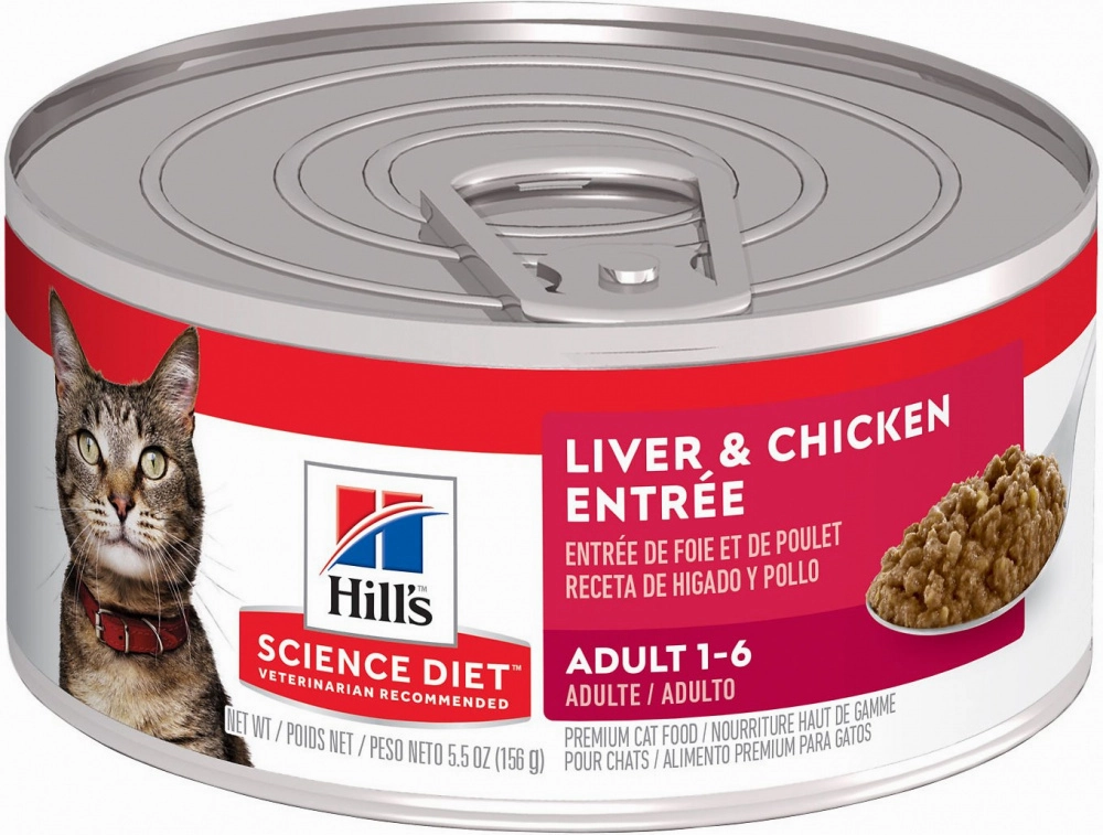 Hill's Science Diet Adult Liver & Chicken Entree Canned Cat Food cat calming diffuser cat stress relief anxiety cat treats cat relaxing spray pet mood aid