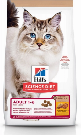 Hill's Science Diet Adult No Corn, Wheat, or Soy Chicken & Brown Rice Recipe Dry Cat Food freeze dried dog food raw food for dogs dog freeze meal high protein dog food grain free freeze dog food