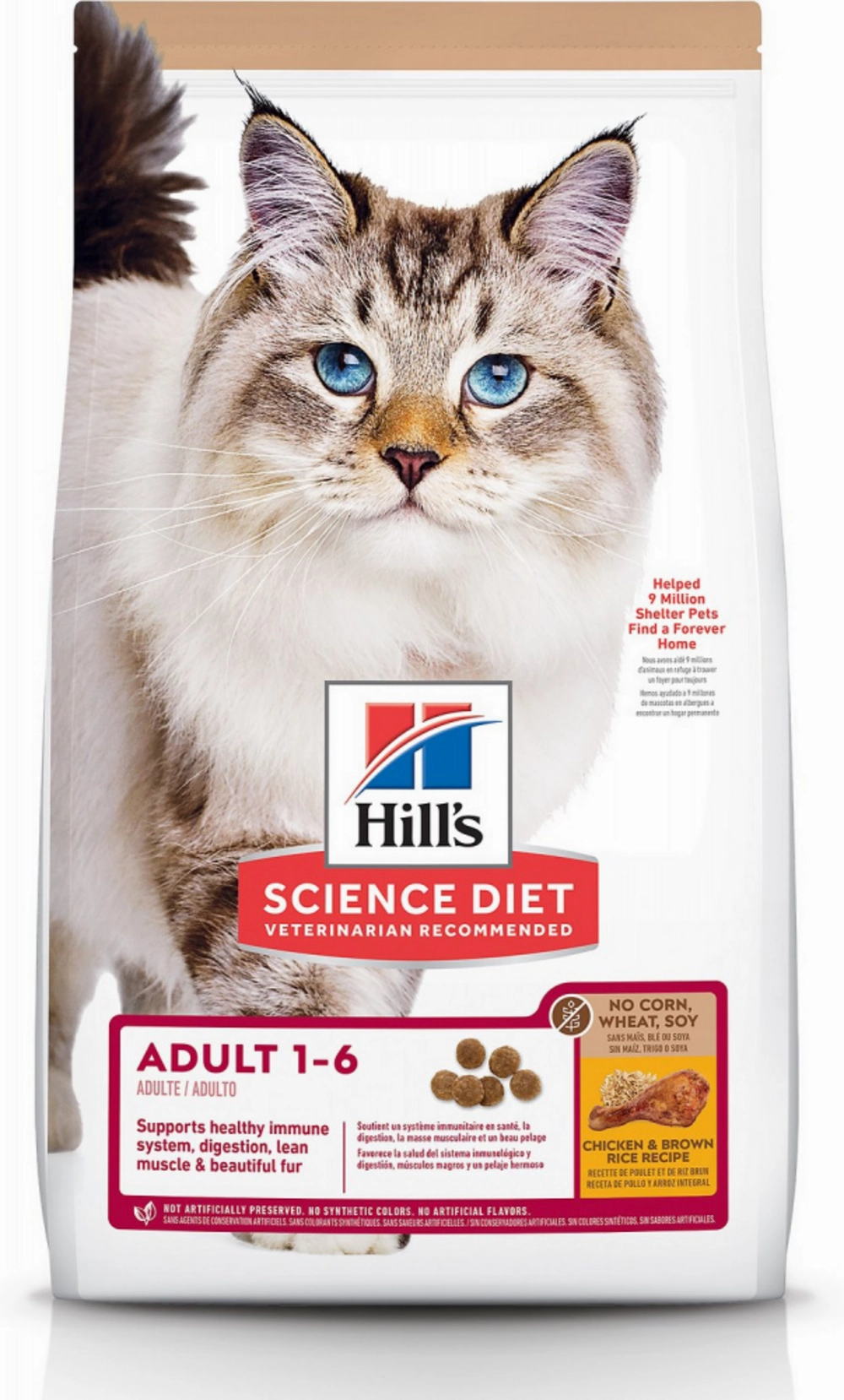Hill's Science Diet Adult No Corn, Wheat, or Soy Chicken & Brown Rice Recipe Dry Cat Food freeze dried dog food raw food for dogs dog freeze meal high protein dog food grain free freeze dog food