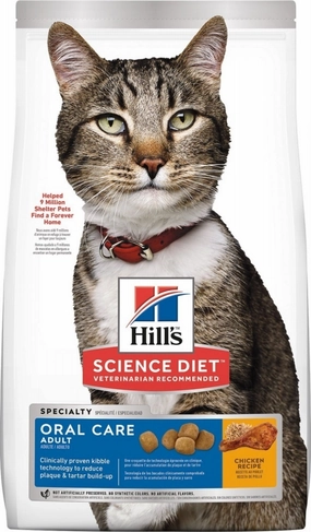 Hill's Science Diet Adult Oral Care Chicken Recipe Dry Cat Food freeze dried dog food raw food for dogs dog freeze meal high protein dog food grain free freeze dog food