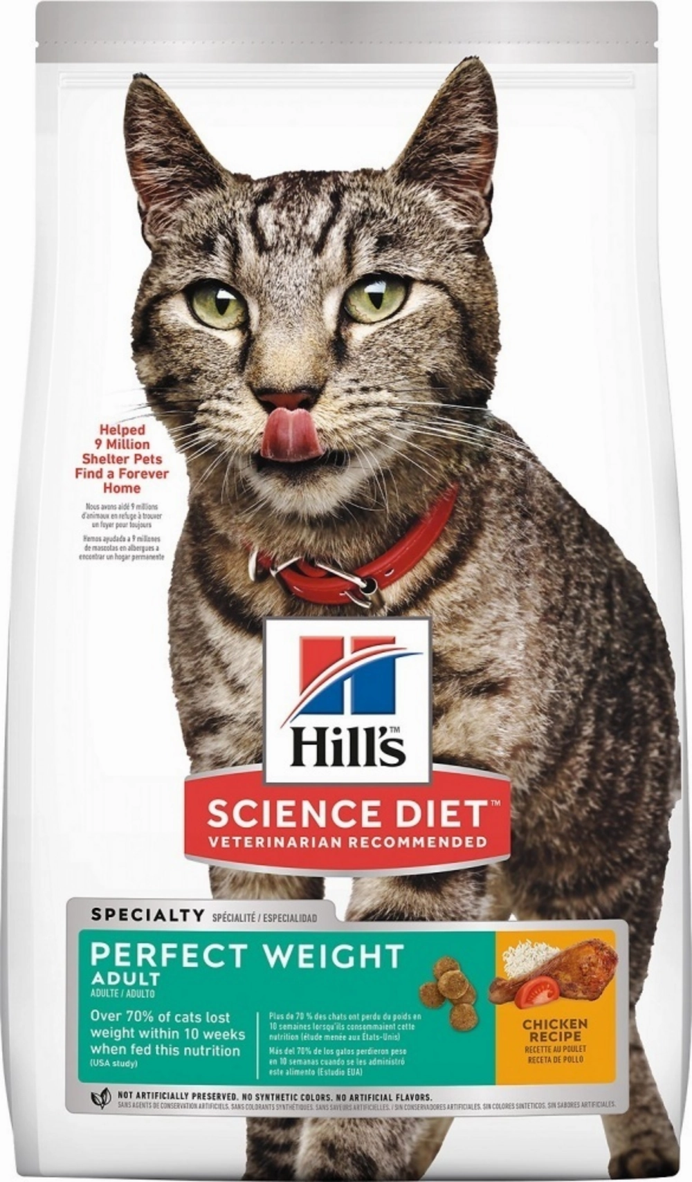 Hill's Science Diet Adult Perfect Weight Chicken Recipe Dry Cat Food freeze dried dog food raw food for dogs dog freeze meal high protein dog food grain free freeze dog food