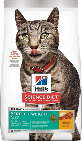 Hill's Science Diet Adult Perfect Weight Chicken Recipe Dry Cat Food freeze dried dog food raw food for dogs dog freeze meal high protein dog food grain free freeze dog food