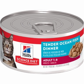 Hill's Science Diet Adult Tender Ocean Fish Dinner Canned Cat Food cat calming diffuser cat stress relief anxiety cat treats cat relaxing spray pet mood aid