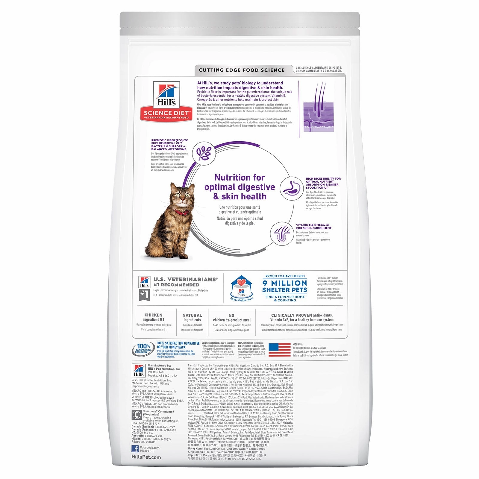 Hill's Science Diet Cat Food Adult Sensitive Stomach & Skin