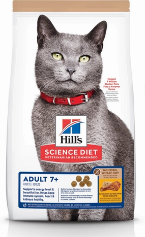 Hill's Science Diet Hill's Science Diet Adult 7  No Corn, Wheat, or Soy Chicken & Brown Rice Recipe Dry Cat Food freeze dried dog food raw food for dogs dog freeze meal high protein dog food grain free freeze dog food
