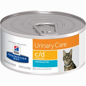 Hills Prescription Diet C/D Multicare Ocean Fish Wet Cat Food cat treats toys for cats cat hair remover cat cleaning supplies cat food bowl