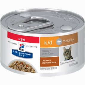 Hills Prescription Diet K/D   J/D Mobility Chicken & Vegetable Stew Wet Cat Food cat treats toys for cats cat hair remover cat cleaning supplies cat food bowl