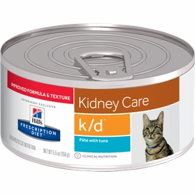 Hills Prescription Diet K/D Tuna Wet Cat Food cat treats toys for cats cat hair remover cat cleaning supplies cat food bowl