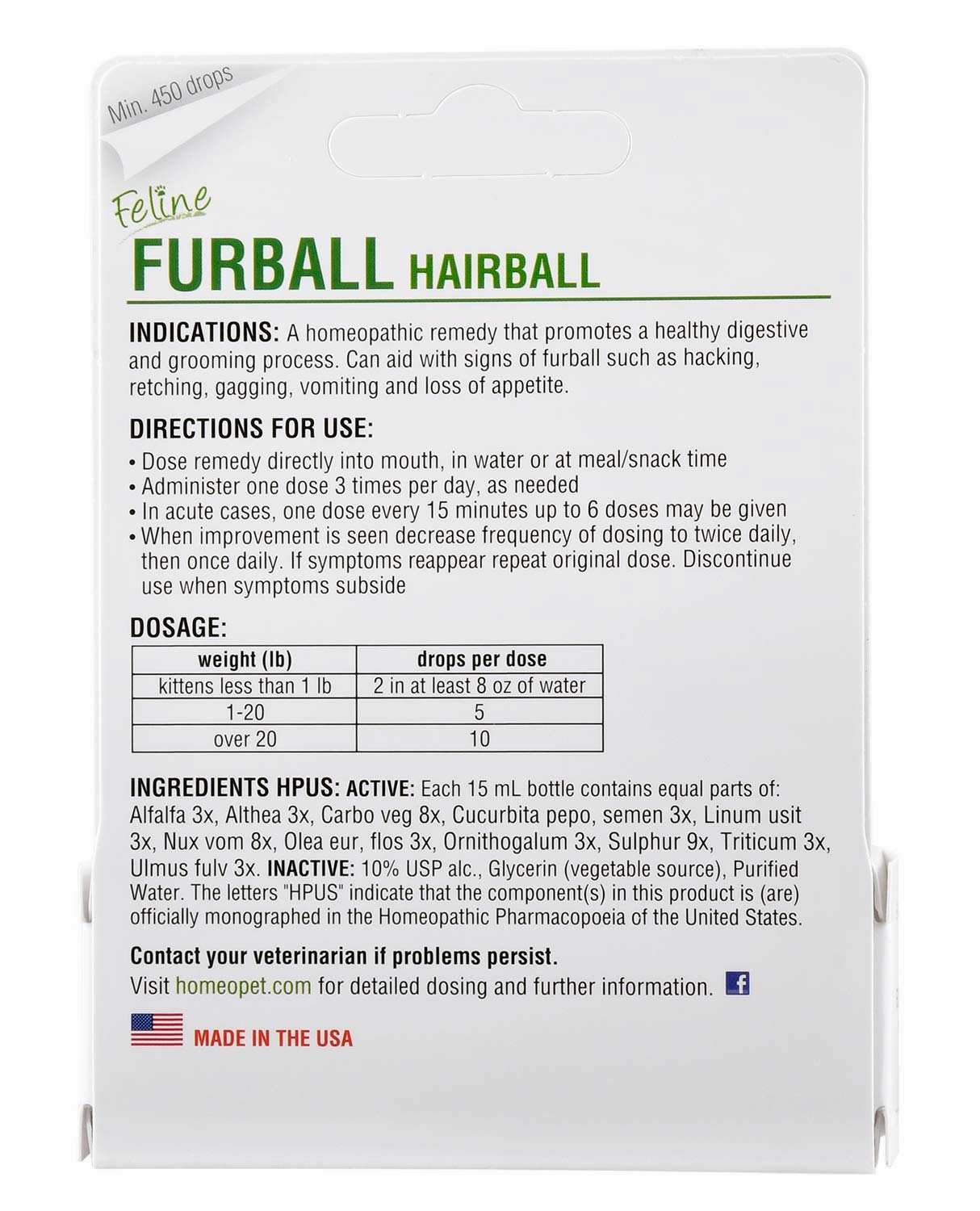 HomeoPet Feline Furball, 15 mL