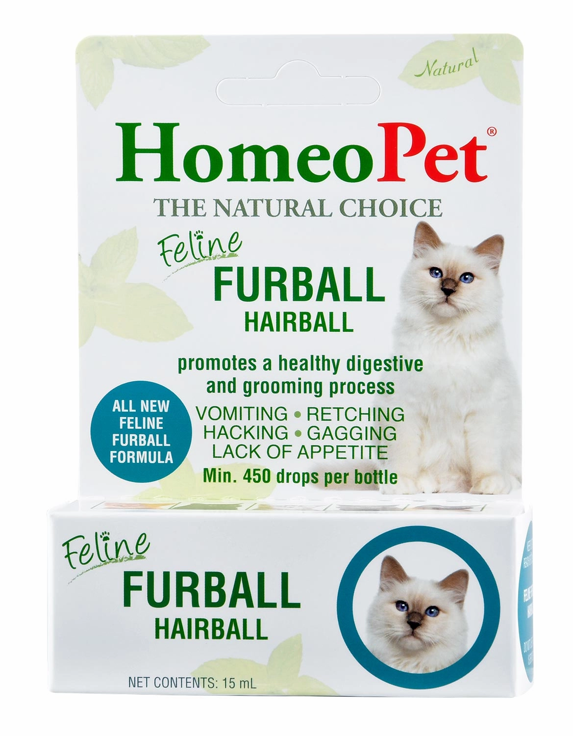 HomeoPet Feline Furball, 15 mL cat beds cat scratching post cat shampoo cat tunnel cat brush