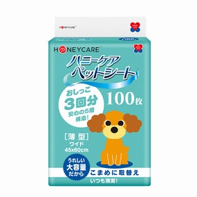 Honeycare Dog Daily Pads M 45cm x 60cm - 100pcs dog training treats training clicker crate training set travel bowl portable water bottle