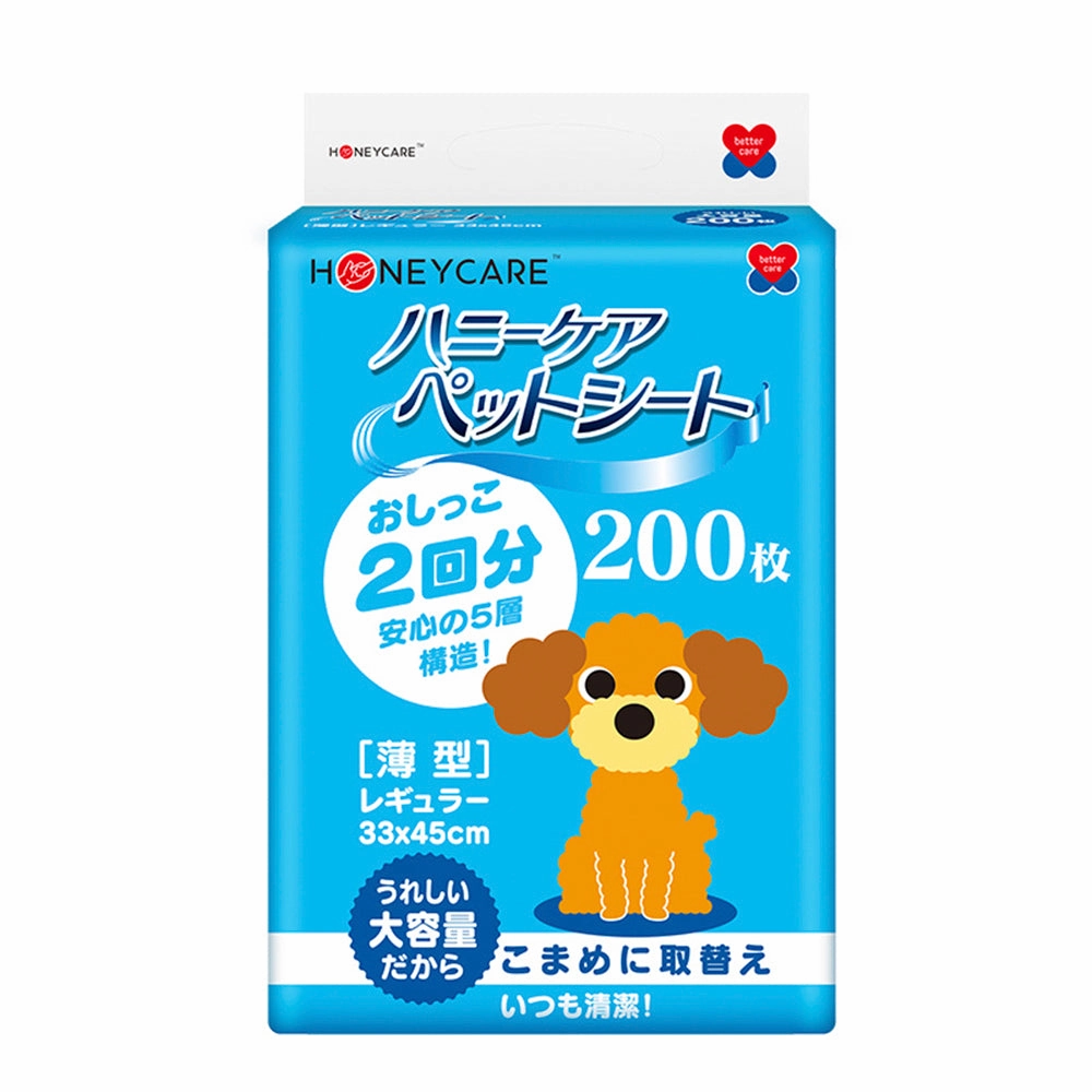 Honeycare Dog Daily Pads S 33cm x 45cm - 200pcs dog training treats training clicker crate training set travel bowl portable water bottle