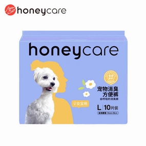 Honeycare Female Dog Diaper L 10pcs dog training treats training clicker crate training set travel bowl portable water bottle