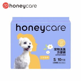 Honeycare Female Dog Diaper S 10pcs dog training treats training clicker crate training set travel bowl portable water bottle